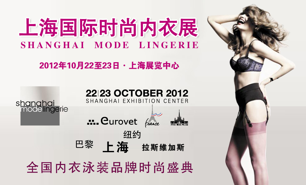 2012�Ϻ����H�r�Ѓ���չ