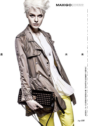 ��Ԋ��Ů�b