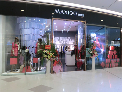 maxigo���˵�